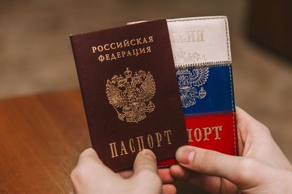 прописка в Тамбовской области